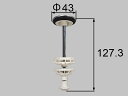LIXIL(INAX) 排水栓 【品番:BB-RS(590)-B-2】