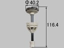 LIXIL(INAX) ポップアップ排水栓 【品番:LF-GX5G,BP-30B/A】