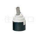 KVK MYM用シングルレバーカートリッジ 【品番:KPS077AH】