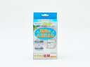 パナソニック 食器洗い乾燥機庫内クリーナー(150g×2袋入) 【品番:N-P300】◯