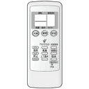 シャープ エアコン用 リモコン 【品番:2056380671】