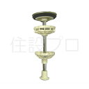 LIXIL(サンウェーブ) マンション向け洗面化粧台ポップアップ排水栓 【品番:マルイチ7227ポップアップベンセット】