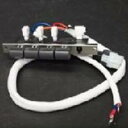 タカラスタンダード レンジフード用スイッチ VU60R スイツチクミ# 【品番:10223119】