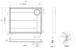 テクノテック　スタンダード<strong>防水パン</strong>（排水口位置：<strong>左穴</strong> ）　アイボリーホワイト　【品番：TP<strong>800</strong>-LW1】●