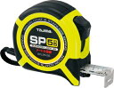 TJMデザイン(TAJIMA) スパコンロック-25(メートル目盛) 【品番:SPL25-55BL】