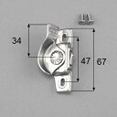 LIXIL(トステム) サッシ錠 (クレセント) シルバー 【品番:R1Y60】