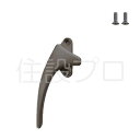 LIXIL(トステム) カムラッチハンドル(左用) ブロンズ 【品番:FNMB046】