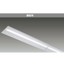 【LEKR430523J1/J2/J3W-LS9】東芝 LEDベースライト TENQOOシリーズ 40タイプ 連結用 埋込形 下面開放W300 一般タイプ