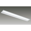 【LEKR419404HN-LD9】東芝 LEDベースライト TENQOOシリーズ 40タイプ埋込形 下面開放W190 ハイグレード FLR40形×2灯用省電力タイプ