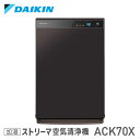  CL ACK70X-T Xg[} C@ DAIKIN 2021Nf 