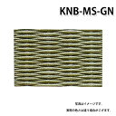 積水 KNB-MS-GN 小春緑無畳 床暖房用畳 目積グリーン 置き畳 特注品 受注生産品