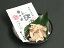 〔金沢 味の十字屋〕いなだスライス