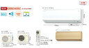 【送料無料】ダイキン S22TTFXS 主に6畳用 単相100V AN22TFS同等 FXシリーズ さらら除湿 フィルター自動お掃除 タフネス冷房【asano】