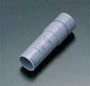 【メール便なら300円発送可能】TOTO トイレまわり取替パーツ 自動洗浄大便器用排水アジャスター横引き管 HH02007