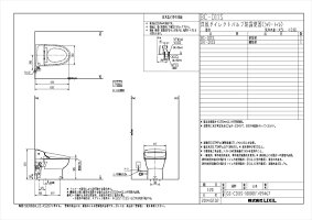 【送料無料】LIXILINAXBC-D11S+DV-D113(/BW1ピュアホワイト)オート洗浄付上位モデルお買い得超節水タンクレストイレベーシアハーモ洗浄水量大5L小3.8L【fs04gm】