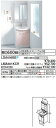 TOTO LDA606BEP+LMA601KCR Aシリーズ 洗面化粧台+化粧鏡(二面鏡・エコミラー)水栓金具:エコシングル水栓 化粧台カラー:ペールピンク
