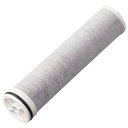 【メール便なら250円発送可能】三栄水栓純正部品 M71750M-1 交換用浄水器カートリッジ 1個入り オプション アクセサリー【zaiko】