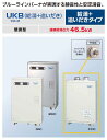 【メーカー直送】【送料無料】コロナ UKB-AG470RX(FFW)屋内設置型 強制給排気 ボイスリモコン 付属タイプ 連続給湯出力 :40,000kcai/h 給湯+追いだき AGシリーズ 壁掛型 石油給湯器【hat】