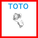 TOTO 便器洗浄ユニット TCA220