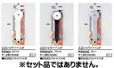 【メール便なら300円で発送可能】KVK ASシャワーヘッド PZ963