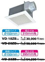 三菱 VD-18ZB10 サニタリー用 低騒音形 ダクト用換気扇【hat】