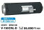 三菱 V-150CNL-D 居間・事務所・店舗用 カウンターアローファン ダクト用換気扇【asahi】