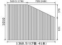 パナソニック Panasonic 風呂フタ(長辺1368.5ミリ×短辺1010ミリ:R用:巻きフタ:台形:切り欠きなし) 品番:RL91041RC