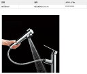 三栄水栓 K87580EJV 更に値下げしました!キッチン用シングルレバー混合栓(浄水機能付き) 先端が伸びるのでお掃除楽チン【zaiko】