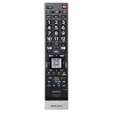 【メール便対応可】 東芝 液晶・プラズマテレビ用リモコン C...