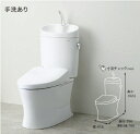 【送料無料】TOTO CS330B+SH333BF(手洗付)排水心200mm 床排水 流動方式 大4.8L小3.6Lと従来より大幅に節水! トルネード洗浄方式 ピュアレストEX ※写真のウオシュレットは別売りです