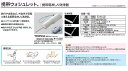 TOTO 携帯ウォシュレット 携帯用おしり洗浄器 YEW35...
