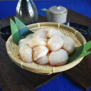 24日〜27日だけ限定価格で半額 三陸産ほたて貝お刺身貝柱たっぷり700g 訳あり・欠け・