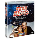 宇宙家族ロビンソン シーズン2 DVD 8枚組