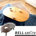 【全品★5%OFFクーポン配布 6/5 10時迄】