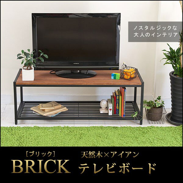 【全品★5％OFFクーポン配布 6/1 10時迄】【送料無料】BRICK(ブラック) テレ…...:k-akaya:10056538