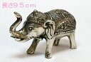 【バリ島の銅像】【象のブロンズオブジェ 9.5cm】-バリ雑貨-現地直接買い付け-アジアンインテリア-