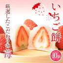 【 父の日、和菓子 イベント スイーツ お取り寄せ ギフト ...