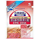 小林製薬 ナットウキナーゼ DHA EPA 30粒(約30日分) □