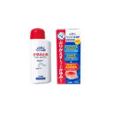 【第(2)類医薬品】 メンターム ペンソールSP 55mL_