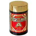 カンニャボA(エース) 200粒 カンニャボ