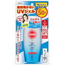 サンカット 日やけ止めジェル ウォータースプラッシュ(100g)
