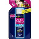 小林製薬 薬用化粧水 メンズケシミン化粧水 詰替 140ml【医薬部外品】