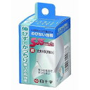 FCのびない包帯 S 指・手用 (1個)_