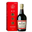 【第2類医薬品】 薬用 養命酒 700ml_