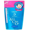 洗顔専科 オールクリアオイル つめかえ用 180mL
