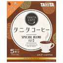 タニタコーヒー スペシャルブレンド ドリップバッグ 5個入