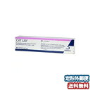 猫用 キャットラック 56.7g【医薬部外品】 メール便送料無料