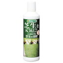 ハイポネックス 芝生の液肥 450ml_