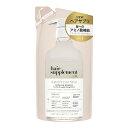 ラックス ヘアサプリメント スムースナー シャンプー つめかえ用 350g