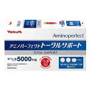 ヤクルト アミノパーフェクト トータルサポート (14粒×30袋)
